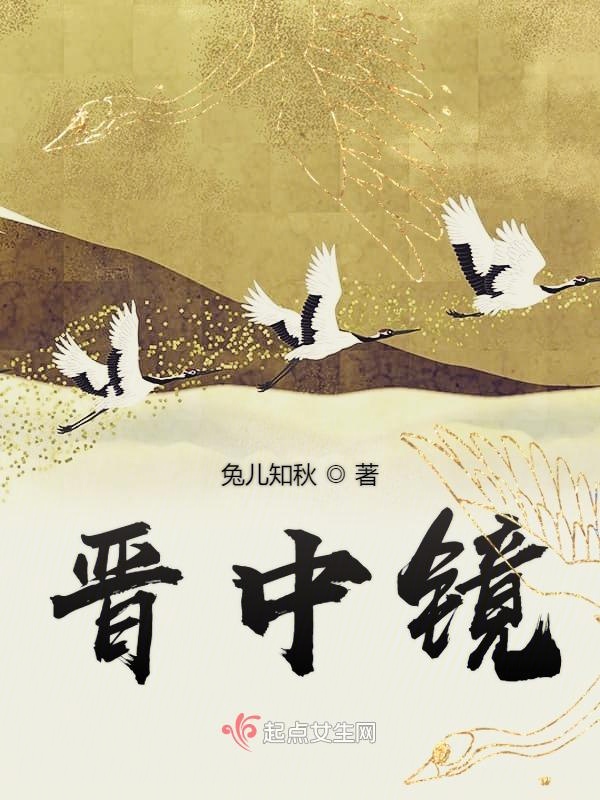 晋中太谷区疫情防控消息